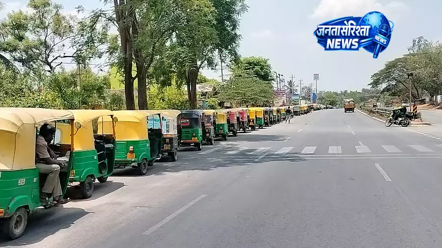 Karnataka : टीचर्स-सुपरवाइजरों को डिजिटल जनगणना ट्रेनिंग Karnataka : टीचर्स-सुपरवाइजरों को डिजिटल जनगणना ट्रेनिंग