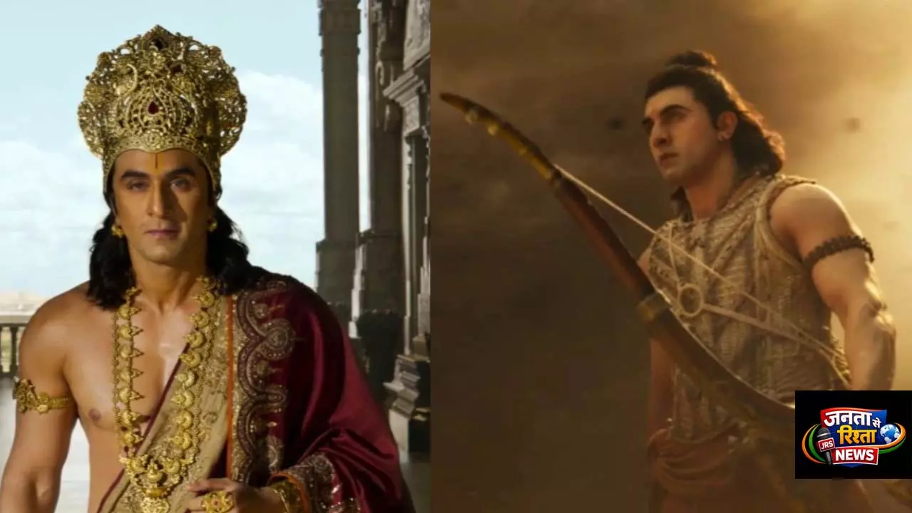 क्या रणबीर कपूर Ramayana में भगवान राम और भगवान परशुराम का रोल करेंगे? क्या रणबीर कपूर Ramayana में भगवान राम और भगवान परशुराम का रोल करेंगे?