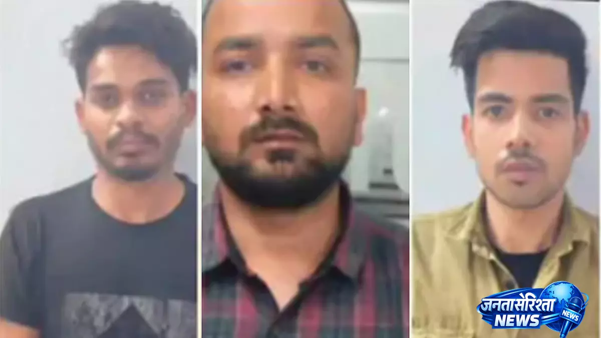 Gwalior : साइबर क्राइम ने ₹2.52 करोड़ के डिजिटल फ्रॉड केस का किया पर्दाफाश Gwalior : साइबर क्राइम ने ₹2.52 करोड़ के डिजिटल फ्रॉड केस का किया पर्दाफाश