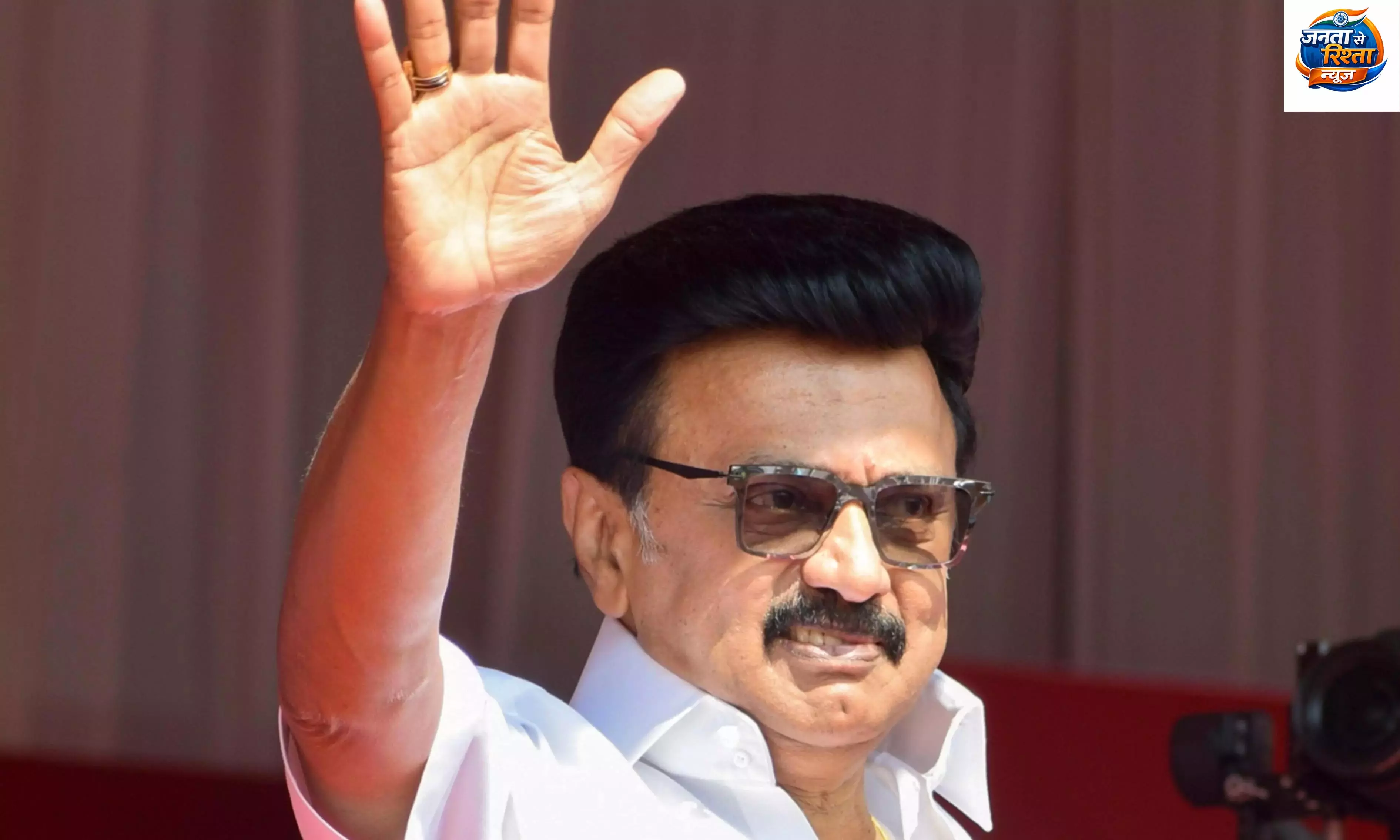 Tamil Nadu: सीएम स्टालिन ने CBSE की नई 3-भाषा नीति को ‘हिंदी थोपना’ बताया Tamil Nadu: सीएम स्टालिन ने CBSE की नई 3-भाषा नीति को ‘हिंदी थोपना’ बताया