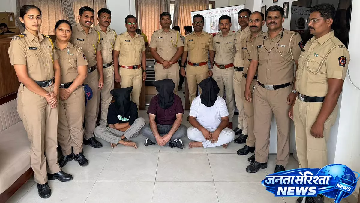 Pimpri-चिंचवड़ साइबर पुलिस ने नवी मुंबई में कॉल सेंटर फ्रॉड रैकेट का किया पर्दाफाश Pimpri-चिंचवड़ साइबर पुलिस ने नवी मुंबई में कॉल सेंटर फ्रॉड रैकेट का किया पर्दाफाश