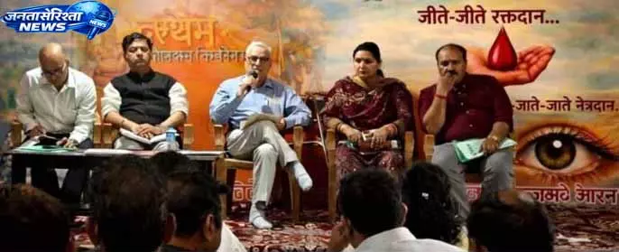 JAMMU: दिव्यांगजनों के सशक्तिकरण के लिए सक्षम ने उठाए महत्वपूर्ण कदम JAMMU: दिव्यांगजनों के सशक्तिकरण के लिए सक्षम ने उठाए महत्वपूर्ण कदम