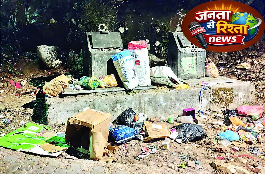 स्मार्ट सिटी में हर साल छह करोड़ खर्च करने पर भी कूड़े-कचरे के ढेर स्मार्ट सिटी में हर साल छह करोड़ खर्च करने पर भी कूड़े-कचरे के ढेर