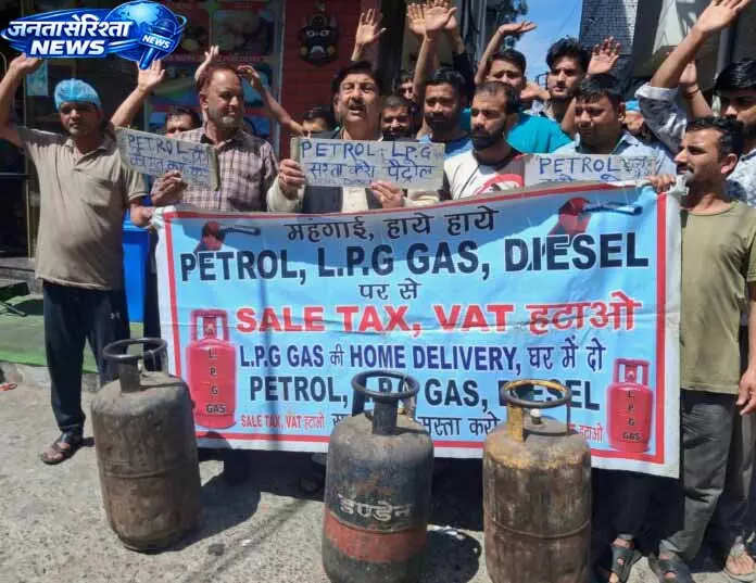 LPG की कीमतों में वृद्धि पर MSJK ने जताई नाराज़गी LPG की कीमतों में वृद्धि पर MSJK ने जताई नाराज़गी