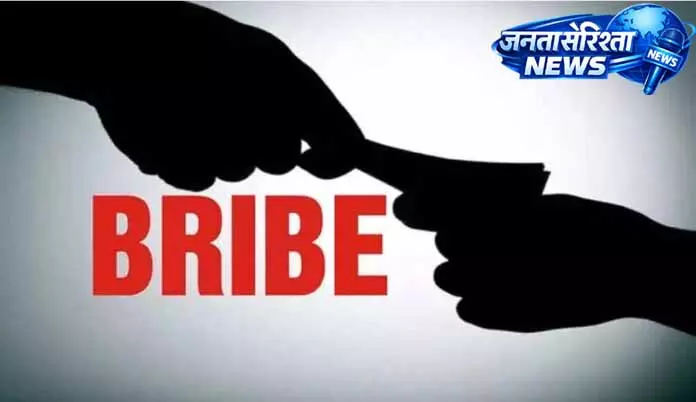 Bishnah: CBI ने रिश्वत लेते पुलिसकर्मी को रंगे हाथों गिरफ्तार किया Bishnah: CBI ने रिश्वत लेते पुलिसकर्मी को रंगे हाथों गिरफ्तार किया