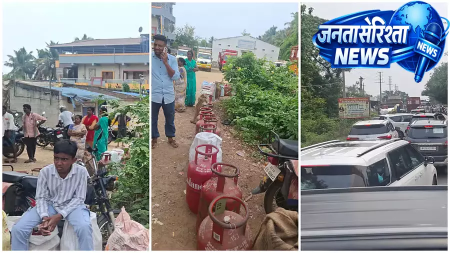 भद्रावती तालुक में LPG सिलेंडर की किल्लत को लेकर ग्रामीणों का राष्ट्रीय राजमार्ग जाम भद्रावती तालुक में LPG सिलेंडर की किल्लत को लेकर ग्रामीणों का राष्ट्रीय राजमार्ग जाम
