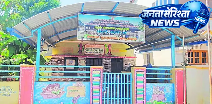गांव के बच्चों के लिए जिला पंचायत की पहल: Library में समर कैंप का आयोजन गांव के बच्चों के लिए जिला पंचायत की पहल: Library में समर कैंप का आयोजन