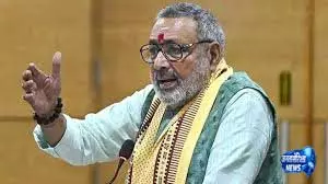 मुस्लिम संगठन भारत को एक इस्लामिक देश बनाना चाहते हैं: UCC लागू करने पर केंद्रीय मंत्री गिरिराज सिंह मुस्लिम संगठन भारत को एक इस्लामिक देश बनाना चाहते हैं: UCC लागू करने पर केंद्रीय मंत्री गिरिराज सिंह