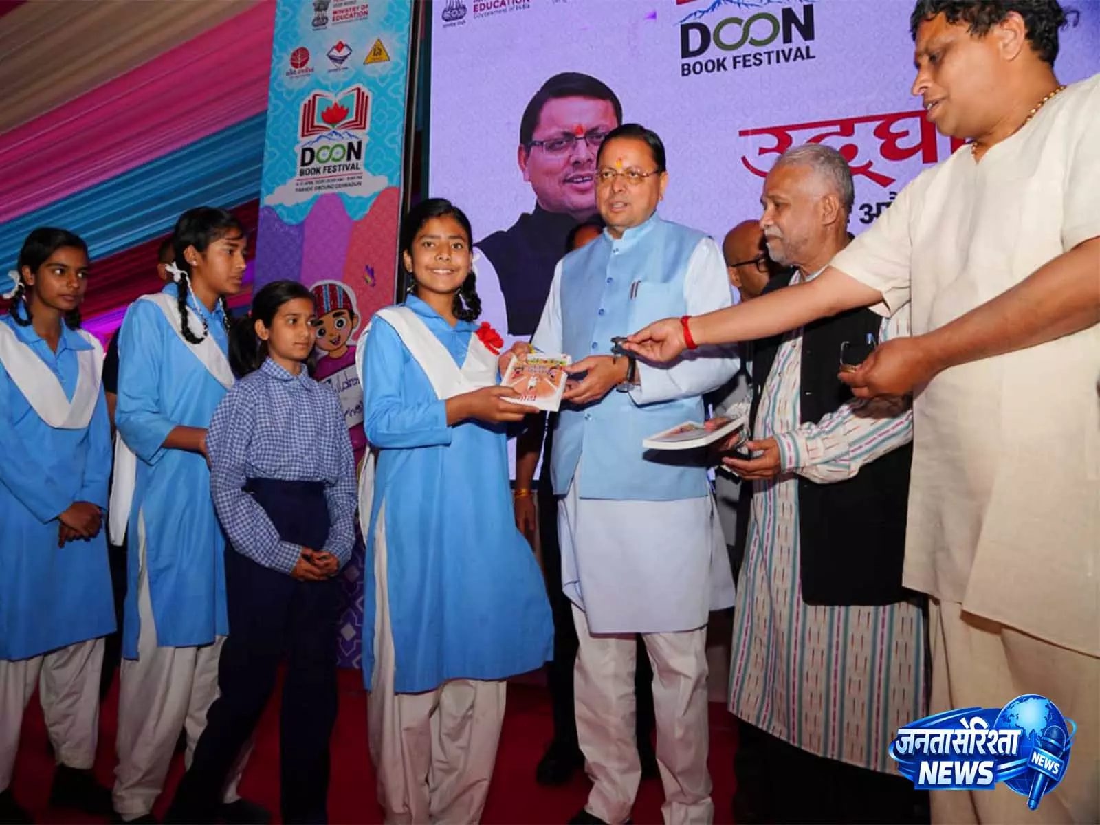 उत्तराखंड के CM धामी ने देहरादून में दून बुक फेस्टिवल-2026 का किया उद्घाटन उत्तराखंड के CM धामी ने देहरादून में दून बुक फेस्टिवल-2026 का किया उद्घाटन