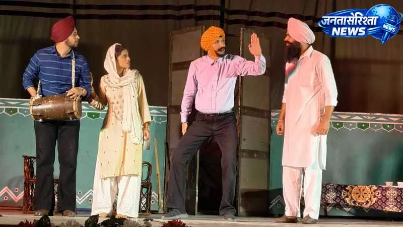 Ludhiana: सांस्कृतिक आयोजन ने बढ़ाई रंगमंच की गरिमा Ludhiana: सांस्कृतिक आयोजन ने बढ़ाई रंगमंच की गरिमा