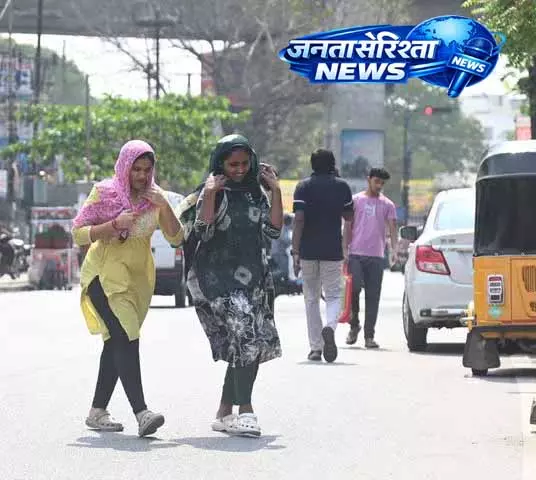 Hyderabad: स्वास्थ्य विशेषज्ञों ने गर्मी में सावधानी बरतने की सलाह दी Hyderabad: स्वास्थ्य विशेषज्ञों ने गर्मी में सावधानी बरतने की सलाह दी