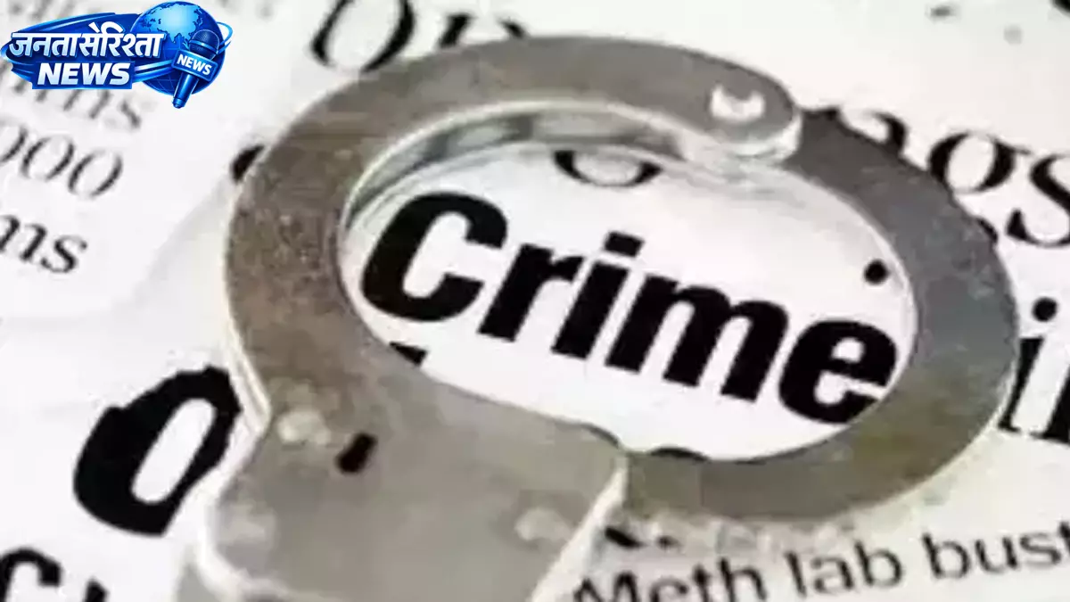 14 चोरी के Cases में 6 आरोपी गिरफ्तार, ₹80 लाख की संपत्ति बरामद 14 चोरी के Cases में 6 आरोपी गिरफ्तार, ₹80 लाख की संपत्ति बरामद