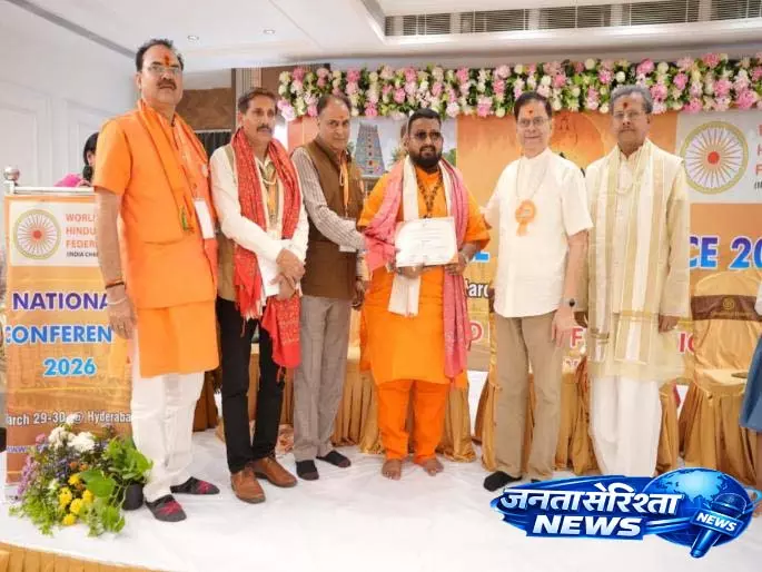 Pune के एंटरप्रेन्योर विशाल भुजबल को हैदराबाद में नेशनल लेवल पर सम्मानित किया गया Pune के एंटरप्रेन्योर विशाल भुजबल को हैदराबाद में नेशनल लेवल पर सम्मानित किया गया