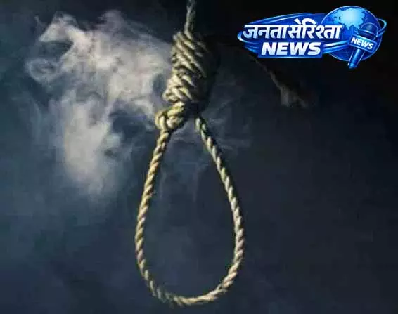 Telangana: परिवार और समाज में गहरी शोक की लहर Telangana: परिवार और समाज में गहरी शोक की लहर