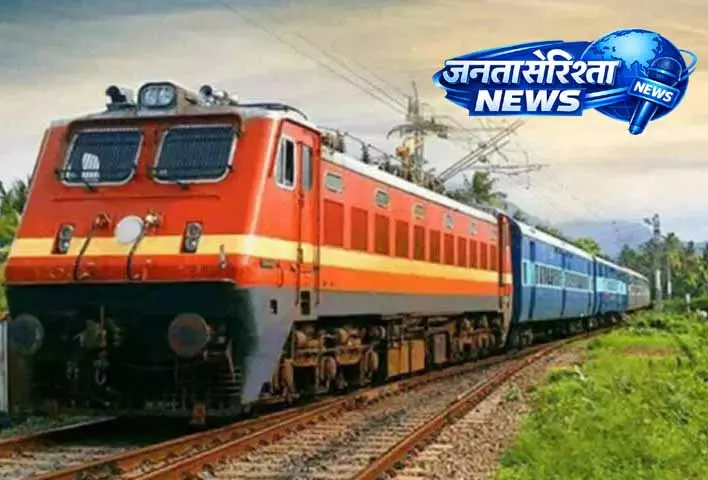 Hyderabad: एग्मोर स्टेशन पर काम के कारण मार्ग में बदलाव Hyderabad: एग्मोर स्टेशन पर काम के कारण मार्ग में बदलाव