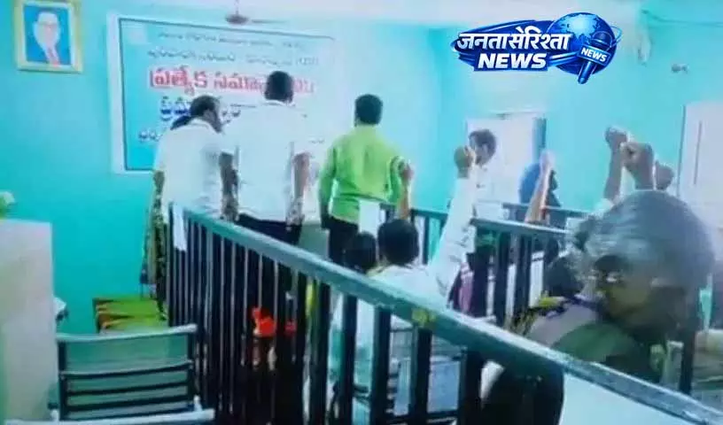 MLA Bojju पर चेयरपर्सन चुनाव में ज़्यादा जोश दिखाने की आलोचना MLA Bojju पर चेयरपर्सन चुनाव में ज़्यादा जोश दिखाने की आलोचना