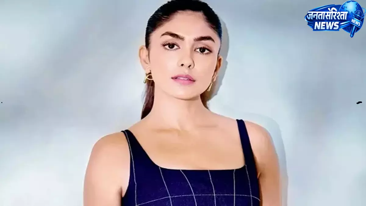 Mrunal Thakur ने प्यार और डकैत फिल्म को लेकर की खुलकर बातें Mrunal Thakur ने प्यार और डकैत फिल्म को लेकर की खुलकर बातें