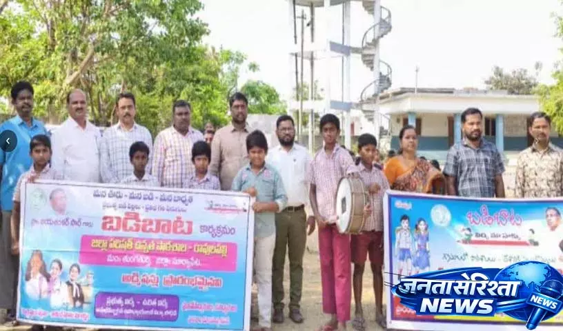 छात्रों को सरकारी स्कूलों में दाखिला मिलना चाहिए: Sarpanch Manoj छात्रों को सरकारी स्कूलों में दाखिला मिलना चाहिए: Sarpanch Manoj