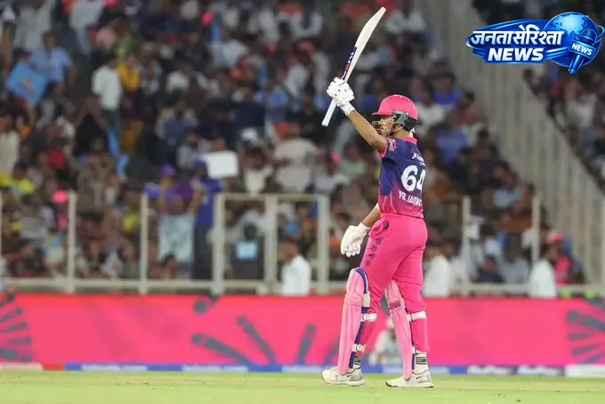 IPL 2026: हेटमायर की धमाकेदार स्ट्राइक, RR ने बनाया 148/3 का स्कोर IPL 2026: हेटमायर की धमाकेदार स्ट्राइक, RR ने बनाया 148/3 का स्कोर