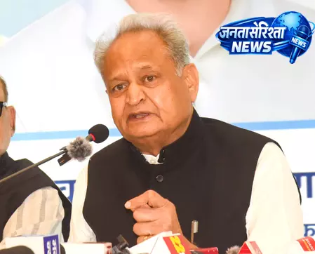 अशोक गहलोत ने जोधपुर पार्किंग परियोजना में देरी पर सवाल उठाए अशोक गहलोत ने जोधपुर पार्किंग परियोजना में देरी पर सवाल उठाए