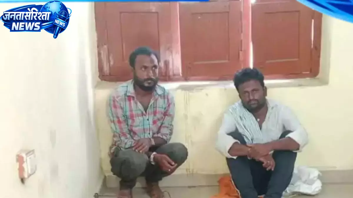 Karimnagar : सोशल मीडिया वीडियो से वन्यजीव शिकार गिरोह पकड़ा Karimnagar : सोशल मीडिया वीडियो से वन्यजीव शिकार गिरोह पकड़ा