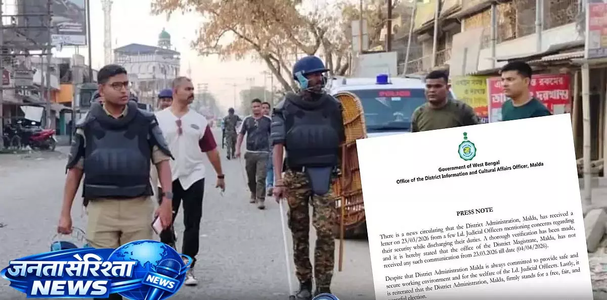 District Administration: मोथाबार में न्यायिक अधिकारियों द्वारा पत्र भेजने की आशंका District Administration: मोथाबार में न्यायिक अधिकारियों द्वारा पत्र भेजने की आशंका