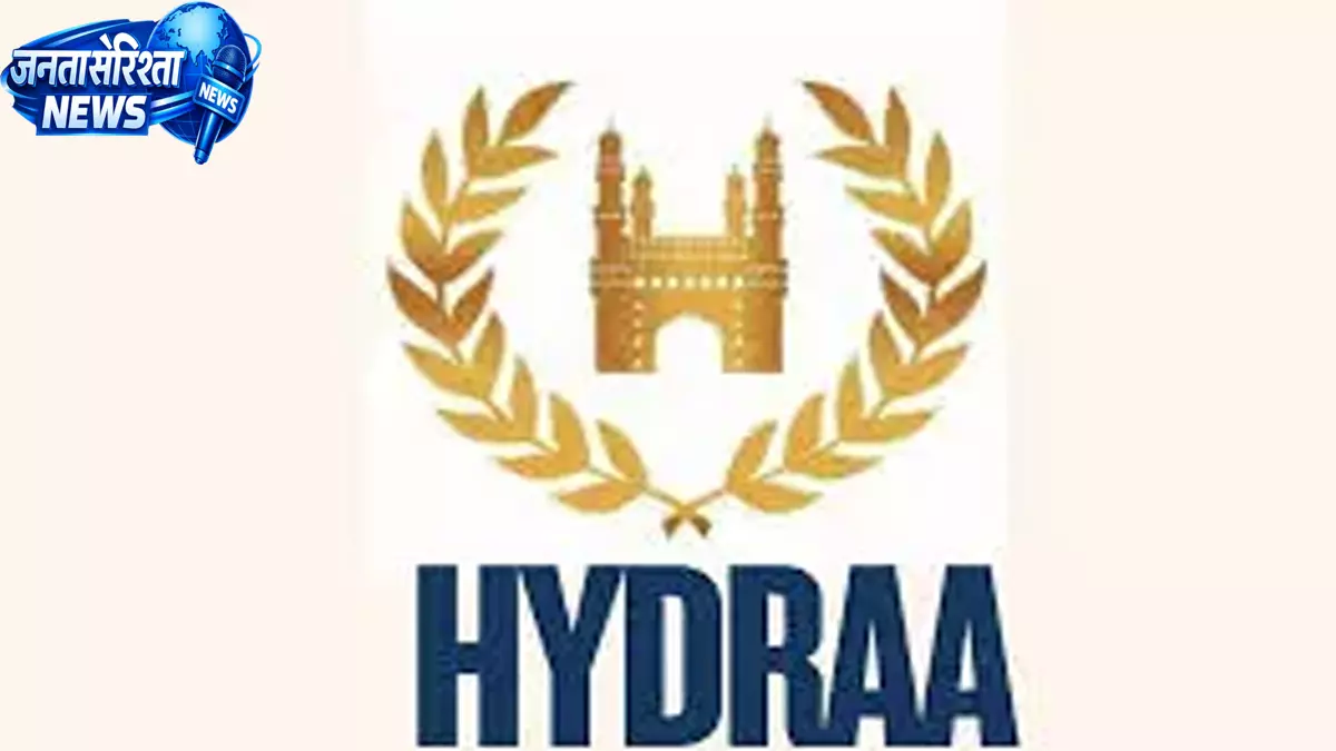 Hydra Chief ने झीलों के संरक्षण के लिए 2 महीने में कार्य पूरा करने का निर्देश Hydra Chief ने झीलों के संरक्षण के लिए 2 महीने में कार्य पूरा करने का निर्देश