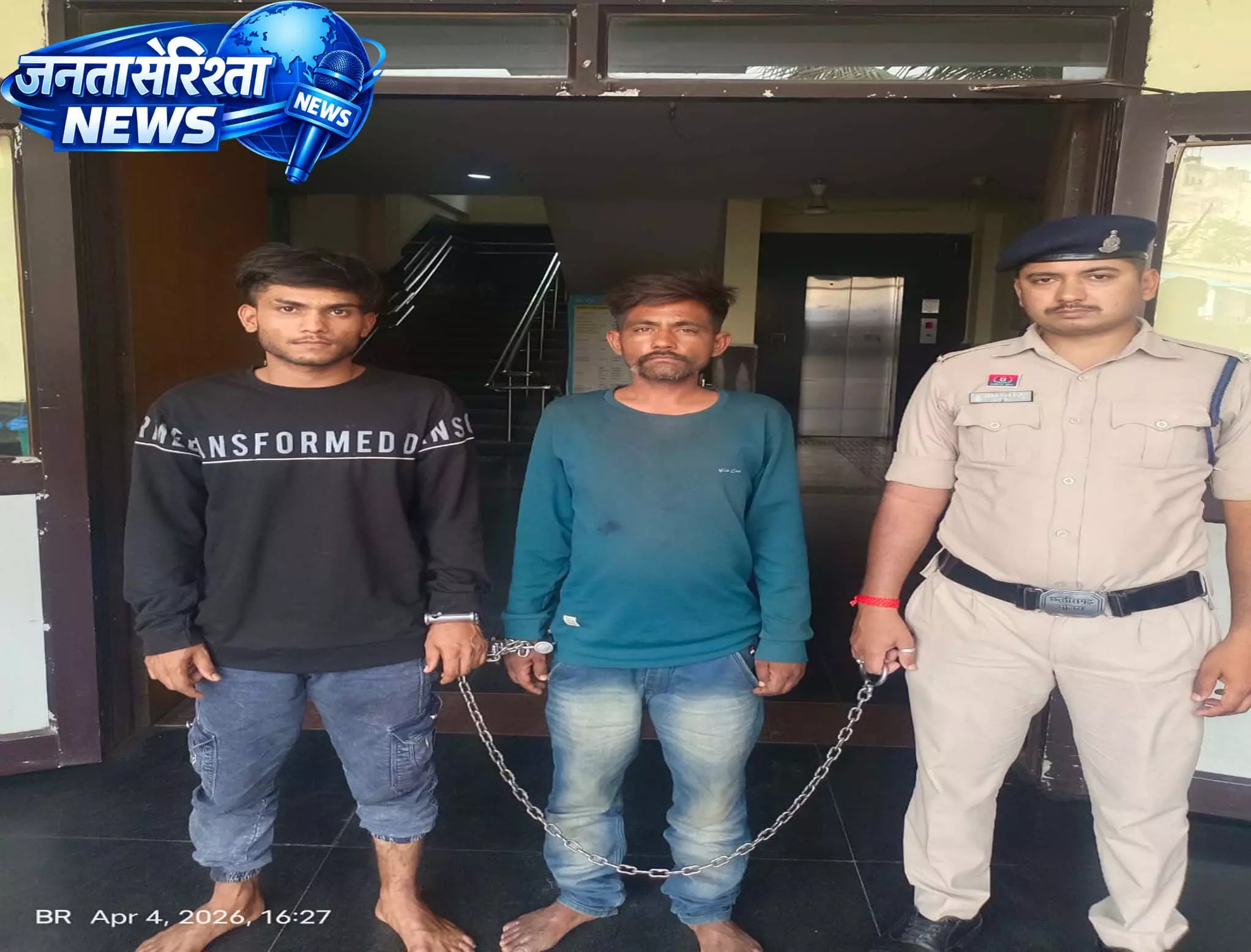 मोटरसाइकिल चोरी के दो आरोपी गिरफ्तार, चोरी की बाइक बरामद मोटरसाइकिल चोरी के दो आरोपी गिरफ्तार, चोरी की बाइक बरामद