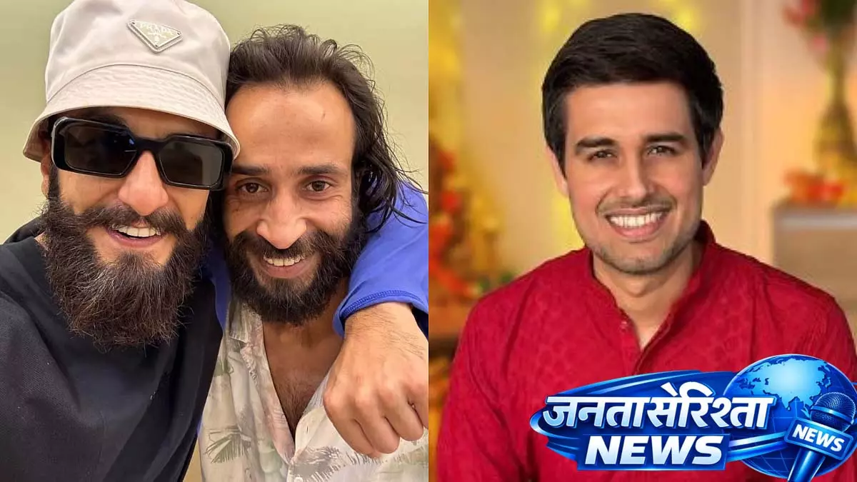Dhurandhar Actor नसीम मुगल ने ध्रुव राठी के रणवीर सिंह स्टारर फिल्म को प्रोपेगैंडा कहने पर कहा Dhurandhar Actor नसीम मुगल ने ध्रुव राठी के रणवीर सिंह स्टारर फिल्म को प्रोपेगैंडा कहने पर कहा