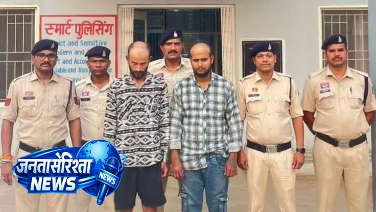 CG: अवैध नशीली टेबलेट के साथ दो आरोपियों को पुलिस ने किया गिरफ्तार CG: अवैध नशीली टेबलेट के साथ दो आरोपियों को पुलिस ने किया गिरफ्तार