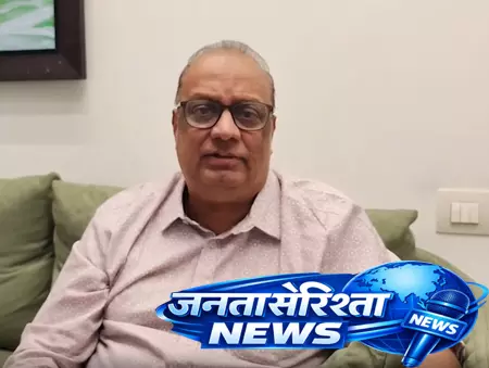शिवसेना प्रवक्ता ने लाड़की बहना योजना पर विपक्ष के आरोप को बताया बेबुनियाद शिवसेना प्रवक्ता ने लाड़की बहना योजना पर विपक्ष के आरोप को बताया बेबुनियाद