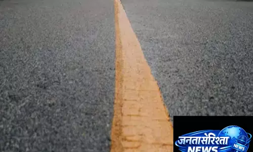 Meghalaya: शिलांग में भीड़भाड़ कम करने के लिए नई लिंक रोड का उद्घाटन Meghalaya: शिलांग में भीड़भाड़ कम करने के लिए नई लिंक रोड का उद्घाटन