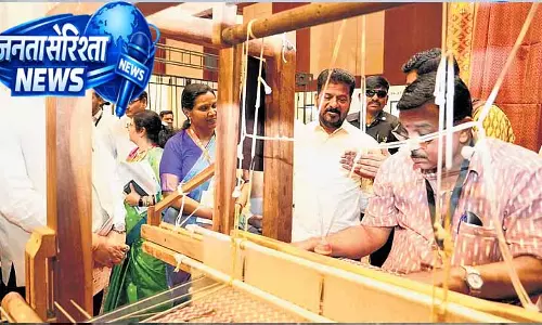 CM रेवंत रेड्डी का लक्ष्य तेलंगाना को बदलना CM रेवंत रेड्डी का लक्ष्य तेलंगाना को बदलना