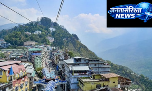 Sikkim: गैंगटोकन ने सख्त अलगाव और दंड के साथ नए ठोस अपशिष्ट नियम लागू किए