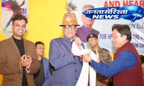 Governor ने उत्तरी Sikkim के तीन दिवसीय दौरे की शुरुआत, चुंगथांग में नए जिमनेजियम हॉल का उद्घाटन Governor ने उत्तरी Sikkim के तीन दिवसीय दौरे की शुरुआत, चुंगथांग में नए जिमनेजियम हॉल का उद्घाटन