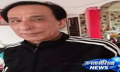 Sikkim : पीसीएस ने वरिष्ठ पत्रकार पदम छेत्री के निधन पर शोक व्यक्त किया Sikkim : पीसीएस ने वरिष्ठ पत्रकार पदम छेत्री के निधन पर शोक व्यक्त किया