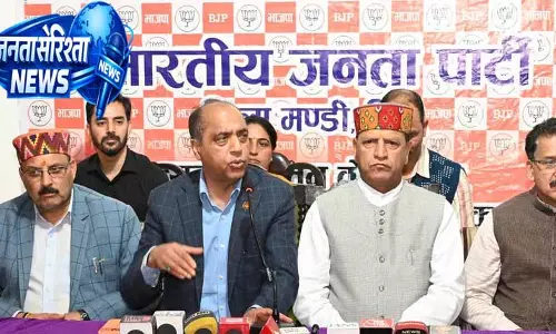 BJP ने पार्टी कार्यकारिणी की बैठक से पहले सुखू के नेतृत्व वाली सरकार पर हमला बोला BJP ने पार्टी कार्यकारिणी की बैठक से पहले सुखू के नेतृत्व वाली सरकार पर हमला बोला