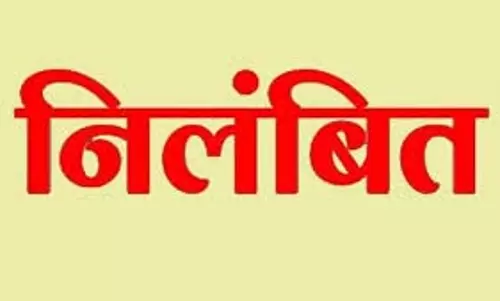 भारत निर्वाचन आयोग ने 4 पुलिसकर्मियों को किया निलंबित