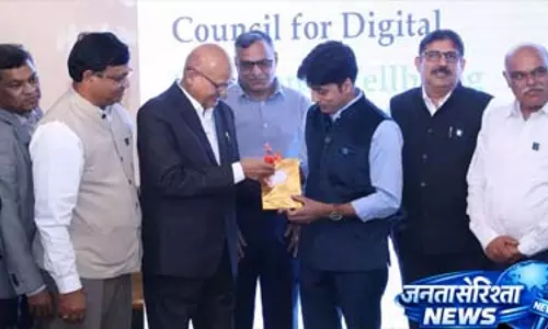 CDSW ने डिजिटल सुरक्षा और सेहत के लिए देश भर में अभियान किया शुरू CDSW ने डिजिटल सुरक्षा और सेहत के लिए देश भर में अभियान किया शुरू