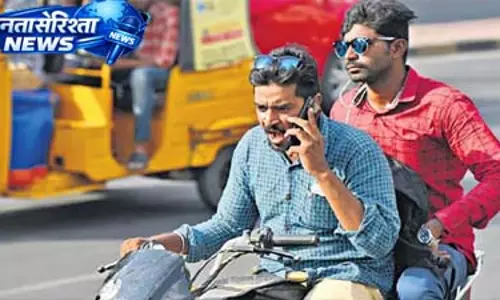 Hyderabad: ड्राइविंग के दौरान मोबाइल इस्तेमाल करने पर 30 चालकों के खिलाफ मामला दर्ज Hyderabad: ड्राइविंग के दौरान मोबाइल इस्तेमाल करने पर 30 चालकों के खिलाफ मामला दर्ज