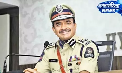 Hyderabad: सीवी आनंद ने जेल भवन और मालकपेट प्रिंटिंग ऑफिस का किया निरीक्षण Hyderabad: सीवी आनंद ने जेल भवन और मालकपेट प्रिंटिंग ऑफिस का किया निरीक्षण