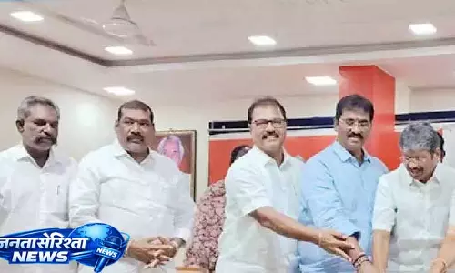 Andhra: कर्मचारियों की मांगों को लेकर APJAC के तीन प्रमुख संगठन CM से मिलेंगे Andhra: कर्मचारियों की मांगों को लेकर APJAC के तीन प्रमुख संगठन CM से मिलेंगे