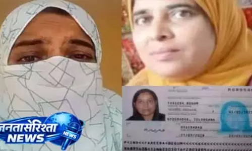 नौकरी का वादा बना संकट: Hyderabad की महिला ओमान में फंसी नौकरी का वादा बना संकट: Hyderabad की महिला ओमान में फंसी