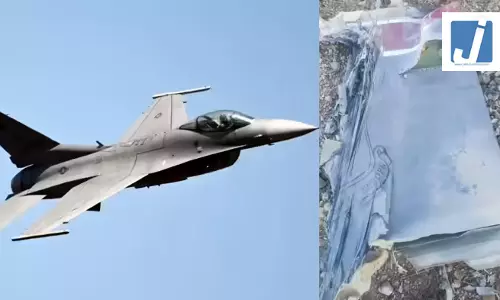 बचा लिया गया है अमेरिका का लापता पायलट, भारी गोलीबारी की खबर बचा लिया गया है अमेरिका का लापता पायलट, भारी गोलीबारी की खबर