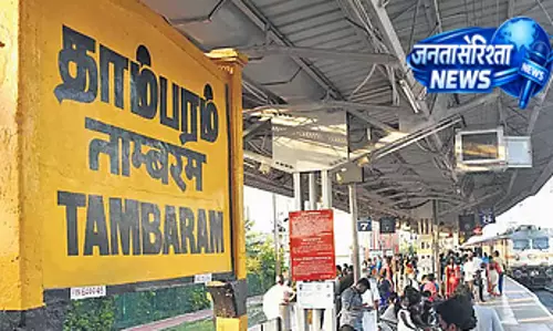 Chennai एग्मोर रेलवे स्टेशन पर मरम्मत कार्य: ट्रेनों का मार्ग और समय में बदलाव