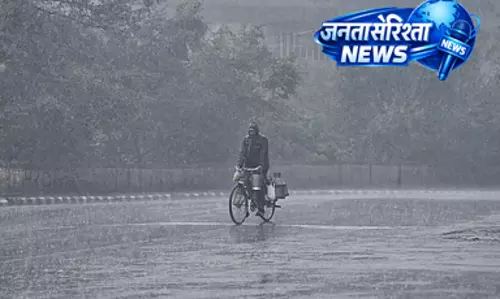 Tamil Nadu में भारी बारिश की चेतावनी: चेन्नई और कोयंबटूर सहित कई जिलों में अलर्ट Tamil Nadu में भारी बारिश की चेतावनी: चेन्नई और कोयंबटूर सहित कई जिलों में अलर्ट
