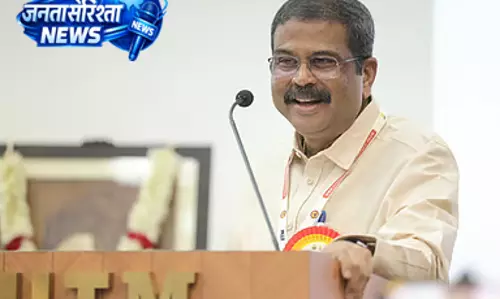 केंद्रीय शिक्षा मंत्री ने DMK सरकार पर तमिल स्टूडेंट्स को भाषाई अवसर नहीं देने का आरोप लगाया केंद्रीय शिक्षा मंत्री ने DMK सरकार पर तमिल स्टूडेंट्स को भाषाई अवसर नहीं देने का आरोप लगाया