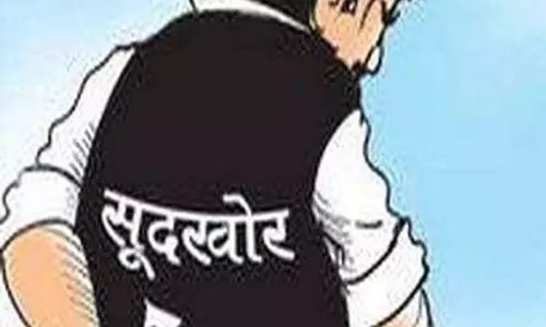 ग्रामीण इलाके का सूदखोर गिरफ्तार, ब्याज लेने के बाद भी कर्जदार को करता था परेशान