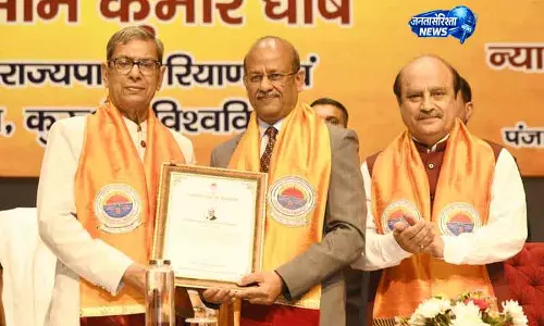 Kurukshetra सुप्रीम कोर्ट के जज ने स्टूडेंट्स से कहा: टेक्नोलॉजी का इस्तेमाल करते समय सावधान रहें