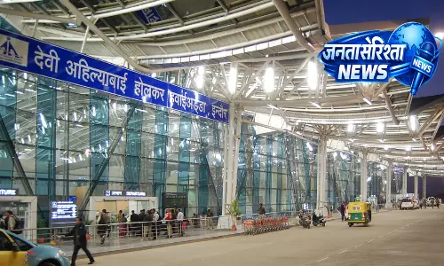 Indore : एयरपोर्ट ने FY 2025-26 में 44 लाख यात्री पार Indore : एयरपोर्ट ने FY 2025-26 में 44 लाख यात्री पार
